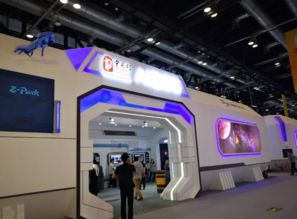 同方人工智能慧眼達(dá)首秀京交會