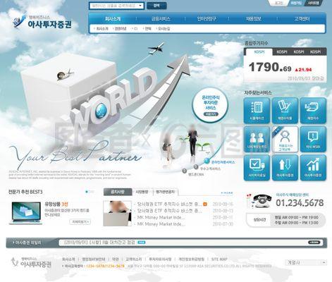 企業(yè)網(wǎng)頁(yè)模板