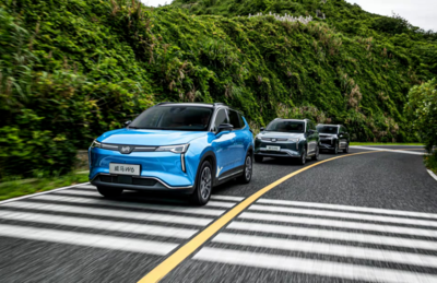 雙碳戰(zhàn)略下，車企如何加速轉(zhuǎn)型？威馬汽車跟隨步伐，深耕能源科學技術(shù)研究服務