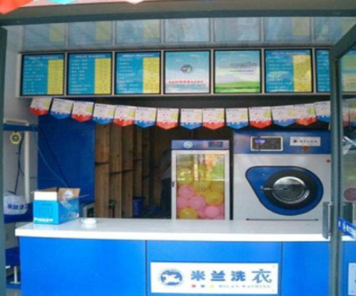 意大利米蘭洗衣北京網(wǎng)絡(luò)服務(wù) 洗滌新風(fēng)尚，意式生活觸手可及