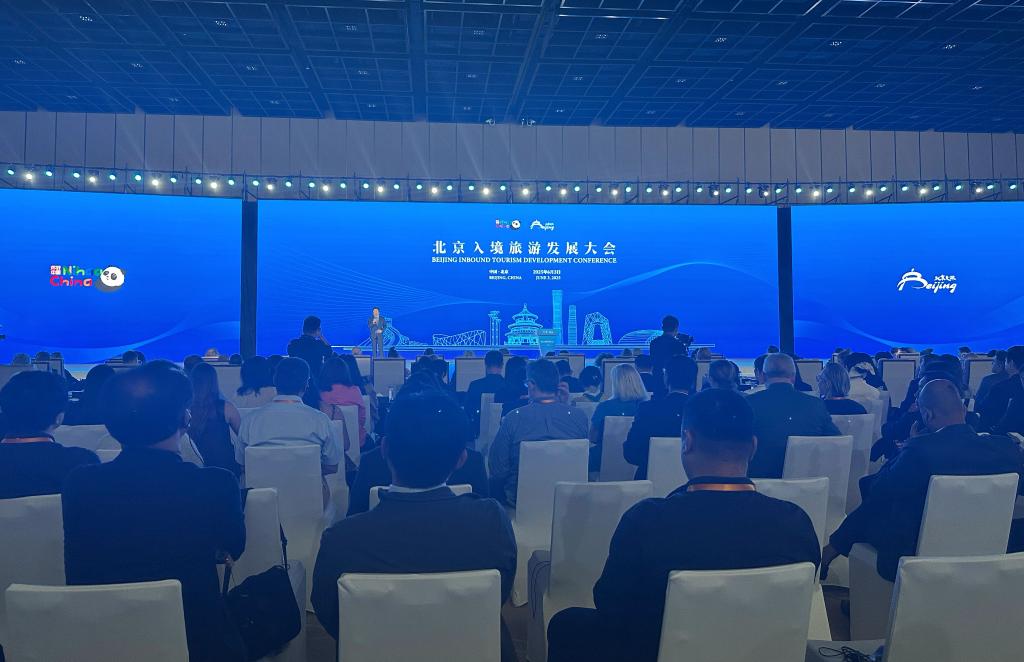 北京優(yōu)化入境旅游服務(wù) 網(wǎng)絡(luò)服務(wù)升級(jí)激發(fā)“中國(guó)游”新活力