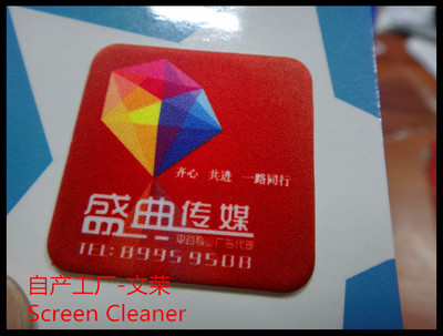 專業(yè)手機(jī)屏幕清潔與配件解決方案 守護(hù)您的清晰視界
